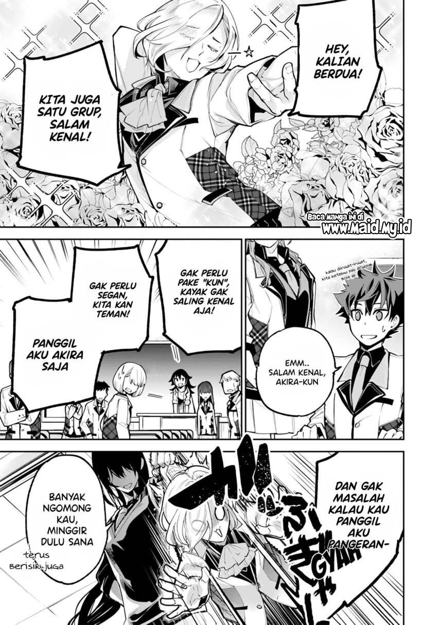 Isekai de Cheat Skill wo te ni Shita ore wa, Genjitsu Sekai wo mo Musou Suru ~Level Up wa Jinsei wo Kaeta~